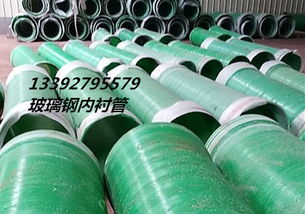 潮州玻璃钢电缆管 玻璃钢管厂家 公司直销价格实惠